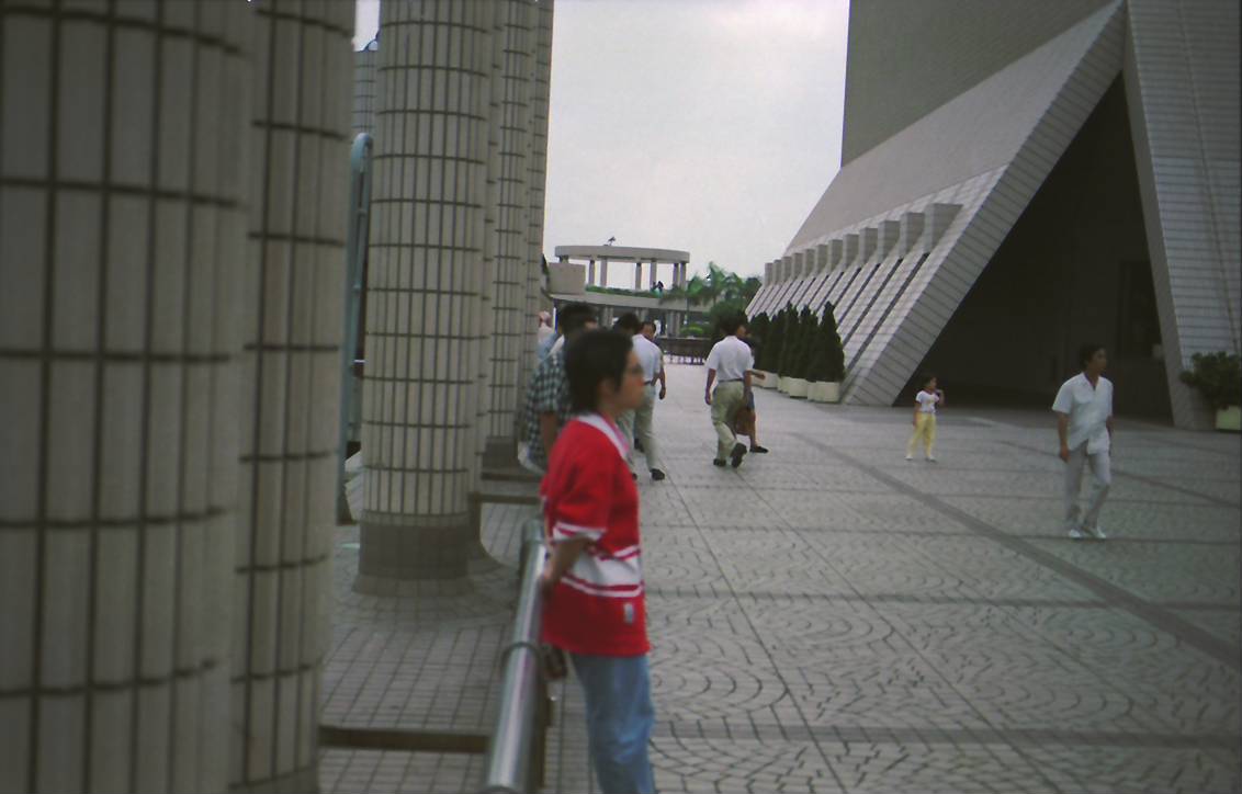 香港文化センター