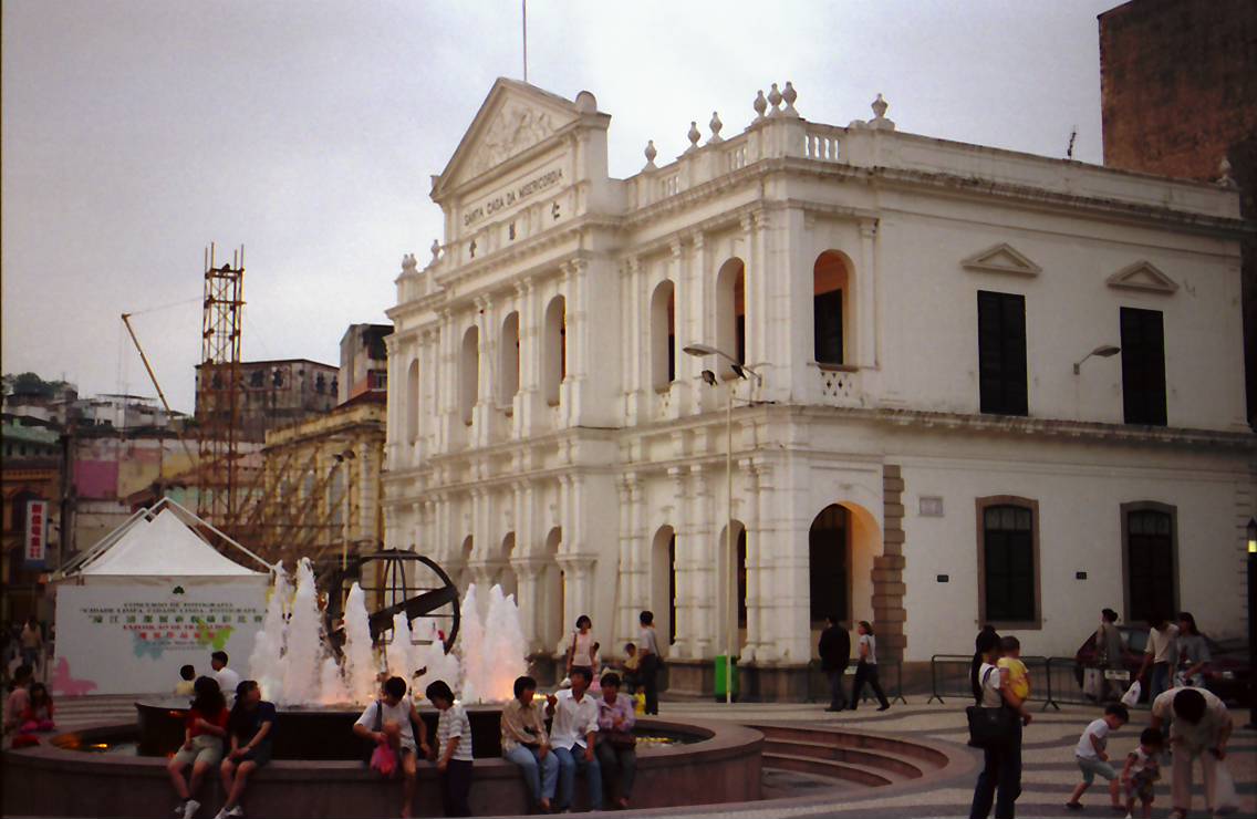 Holy House of Mercy of Macau　仁慈堂大樓