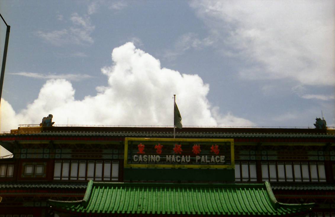 マカオパレスCASINO MACAU PALACE